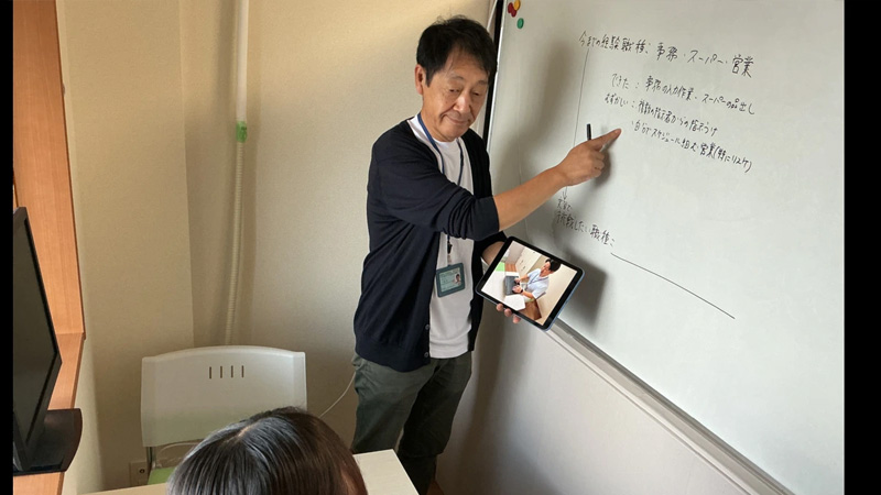 会話を大事にしています！