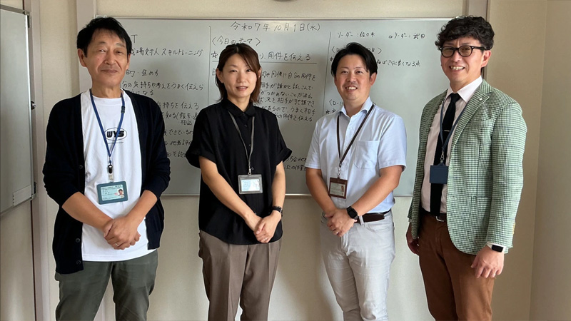 就労支援経験豊富なスタッフ多数！