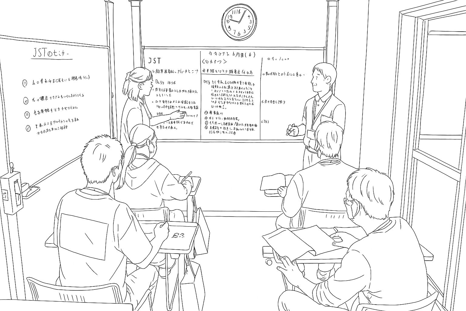 平舘福祉会のビジョン・コンセプト